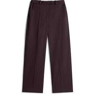 Timeless Wool Blend Loose Straight Leg Trousers