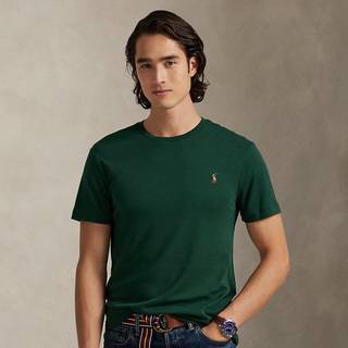 Ralph Lauren Crew Neck T Shirt Green