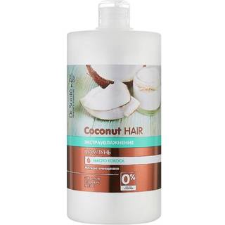 Dr. Sante coconut hair shampoo 1L