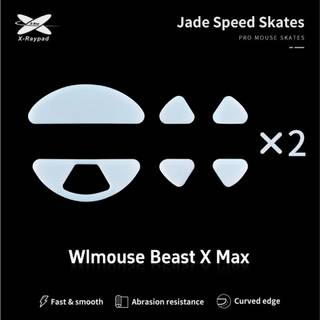 X-raypad Jade Mouse Skates til WLmouse Beast X Max