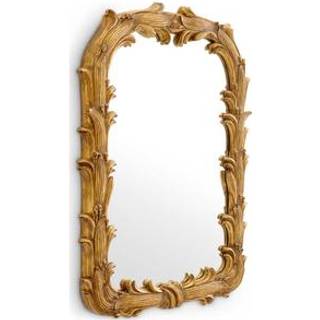 Gavin Mirror Antique Gold