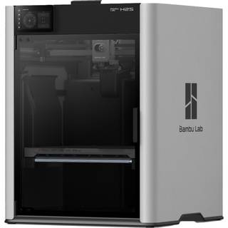 Bambu Lab H2S