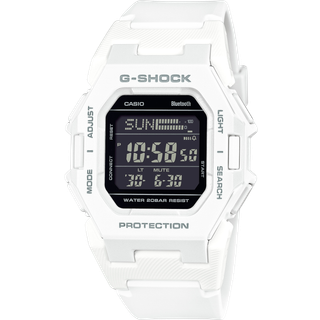 Casio G-Shock Core Digital White Resin Strap Men’s Watch GD-B500-7ER
