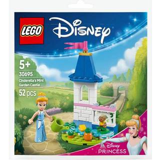 LEGO Disney Askepots minislot 30695 (På lager i butik)