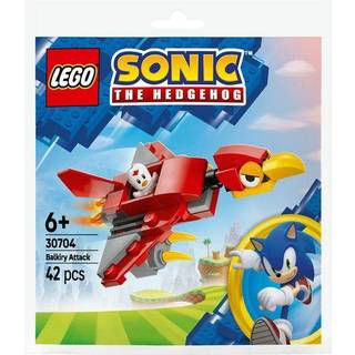 LEGO Sonic the Hedgehog 30704 Balkiry-angreb
