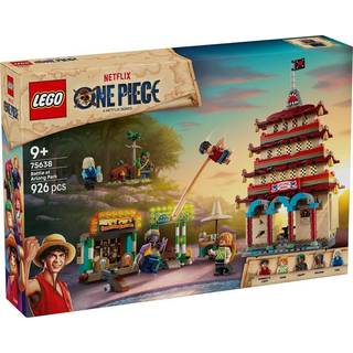 LEGO ONE PIECE 75638 Slaget ved Arlong Park