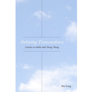 Debating Transcendence