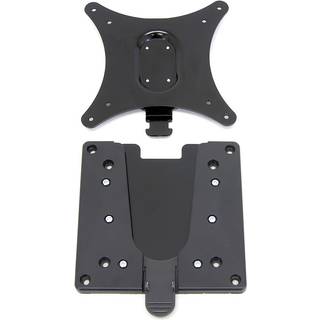 Ergotron Quick Release LCD Br