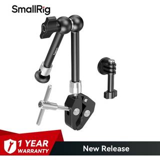 SmallRig 5605 Crab-Shaped Clamp