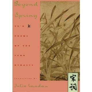 Beyond Spring