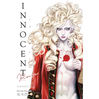 Innocent Rouge Omnibus Volume 1