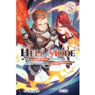 Hell Mode, Vol. 8