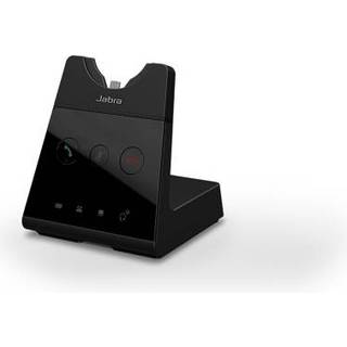 Jabra Engage 65 SE Base Acc., Mono / Stereo, EMEA