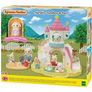 Sylvanian Families Sandkasse og pool til børnehaven