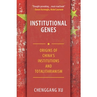 Institutional Genes