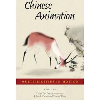 Chinese Animation