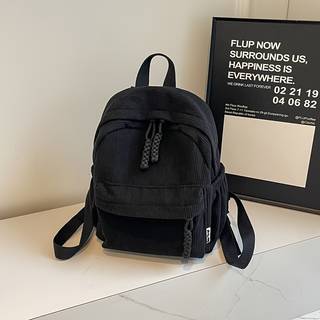 TEMU Small Corduroy Backpack - Red Striped Velvet High Quality College Bag With Adjustable Straps, Multiple Compartments & Zipper Closure For Students, , Casual , Travel Backpack