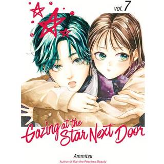 Gazing at the Star Next Door 7