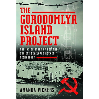 The Gorodomlya Island Project