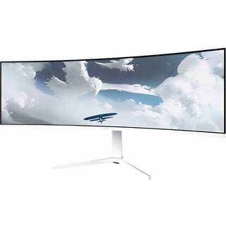 Arozzi Nova UWQHD | VA | 165 Hz | 49" gaming-skærm (hvid)