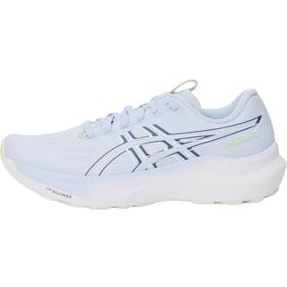 Asics Women's GT-2000 14 Blue Fade/Indigo Fog, 39.5