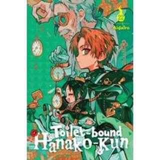 Toilet-bound Hanako-kun, Vol. 22