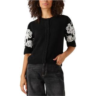 Kortærmet Strikket Cardigan