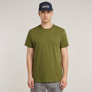 Base-s T-Shirt - Green - Men