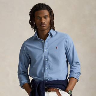 Polo Ralph Lauren Slim Fit Garment Dyed Oxford Shirt Channel Blue