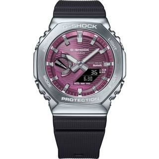 Casio G-Shock GBM-2100A-4BER - Herre - 44 mm - Quartz - Mineralglas