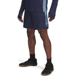 Under Armour UA Tech Utility Shorts 6005117-403 Størrelse M