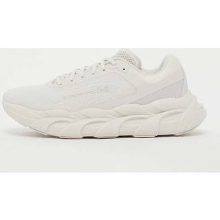 Under Armour Halo Runner Men's Running Shoes Summit White / Summit White / Summit White 48.5