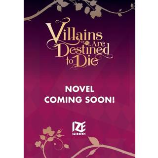Villains Are Destined to Die (novel), Vol. 1