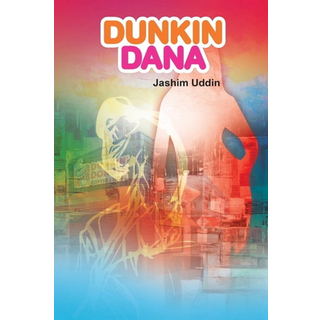 Dunkin Dana