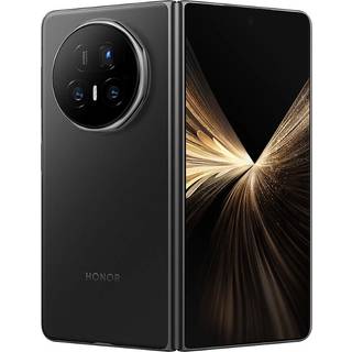 Honor Magic V5 512GB/16GB Sort