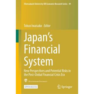 Japan’s Financial System