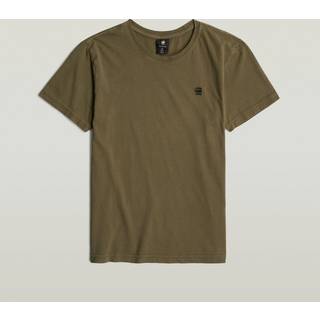 Boys Base T-Shirt - Green - boys