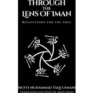 Through the Lens of Iman