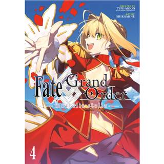 Fate/Grand Order -mortalis:stella- 4 (Manga)