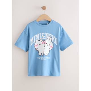 Next Graphic Tryk T-shirt (3-16år)