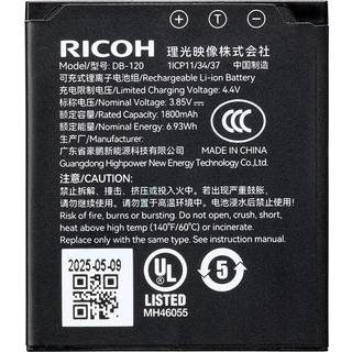 Ricoh Battery DB-120
