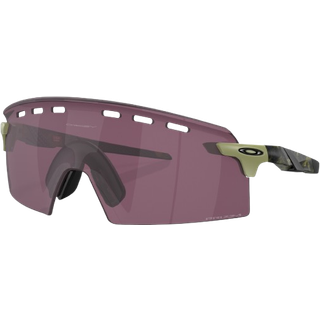 Oakley Encoder Strike Vented Prizm Road Black Fern Swirl
