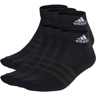 Cushioned Sportswear ankelsokker, 6 par - Black / White - 43-45