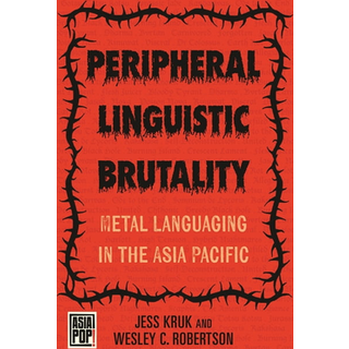 Peripheral Linguistic Brutality