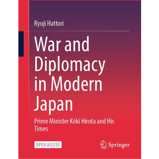 War and Diplomacy in Modern Japan