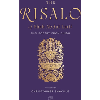 The Risalo of Shah Abdul Latif