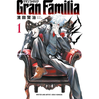 Gran Familia Vol.1