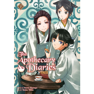 The Apothecary Diaries 07 (Light Novel)