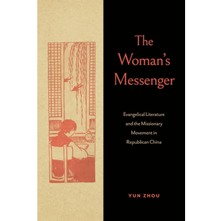The Woman’s Messenger