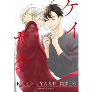 Kei X Yaku: Bound By Law 9